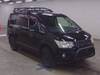MITSUBISHI OTHER