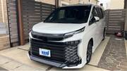 2025 TOYOTA VOXY