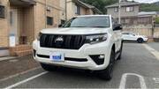 2023 TOYOTA LAND CRUISER PRADO