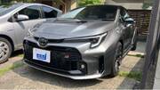 2024 TOYOTA OTHER
