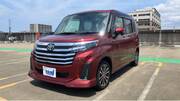 2025 TOYOTA ROOMY