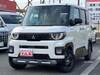 MITSUBISHI OTHER