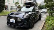 2019 BMW MINI