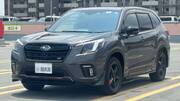 2023 SUBARU FORESTER