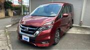 2018 NISSAN SERENA HIGHWAYSTAR V SELECTION
