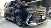 2024 TOYOTA ALPHARD HYBRID
