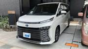 2025 TOYOTA VOXY
