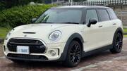 2018 BMW MINI