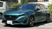 2023 PEUGEOT 308