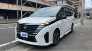 2024 NISSAN SERENA