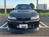 NISSAN SILVIA