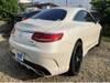 MERCEDES BENZ S CLASS