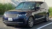 2017 LAND ROVER RANGE ROVER