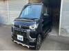 MITSUBISHI OTHER