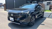 2021 HONDA VEZEL