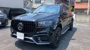 2024 MERCEDES BENZ GLS