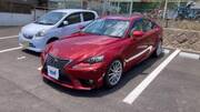 2013 LEXUS IS