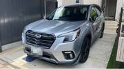 2022 SUBARU FORESTER