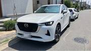 2022 MAZDA OTHER