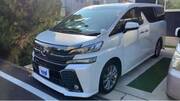 2016 TOYOTA VELLFIRE