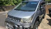 2013 MITSUBISHI OTHER