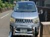 MITSUBISHI OTHER