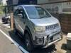 MITSUBISHI OTHER