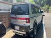MITSUBISHI OTHER