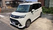 2019 TOYOTA TANK