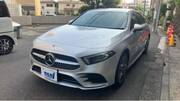 2023 MERCEDES BENZ OTHER