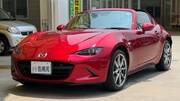 2022 MAZDA ROADSTER RF