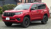2023 TOYOTA LAND CRUISER PRADO