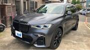 2020 BMW X7