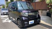 2019 HONDA N-BOX CUSTOM