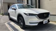 2021 MAZDA OTHER