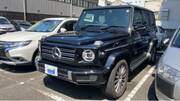 2023 MERCEDES BENZ G-CLASS