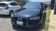2013 AUDI A6