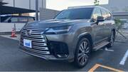 2023 LEXUS LX
