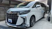 2020 TOYOTA ALPHARD 2.5S
