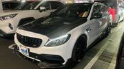 2016 MERCEDES BENZ C-CLASS Stationwagon