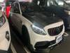 MERCEDES BENZ C-CLASS Stationwagon