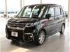 MITSUBISHI OTHER