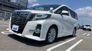 2016 TOYOTA ALPHARD