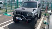 2022 SUZUKI JIMNY XG