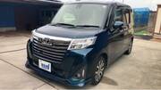 2017 TOYOTA ROOMY