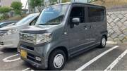 2019 HONDA OTHER