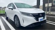 2021 NISSAN NOTE X