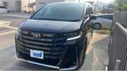 2023 TOYOTA VELLFIRE HYBRID