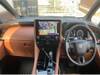 TOYOTA VELLFIRE HYBRID