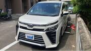 2017 TOYOTA VOXY